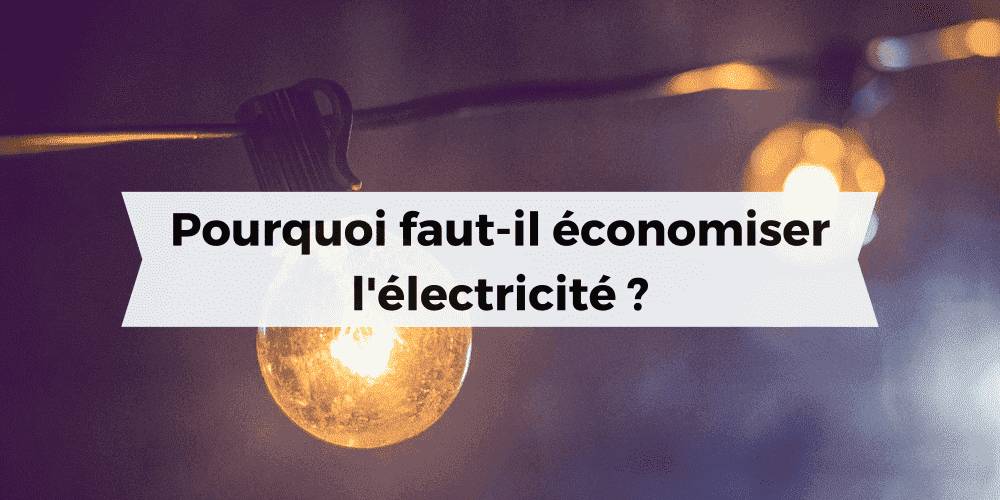 Économiser l'électricité